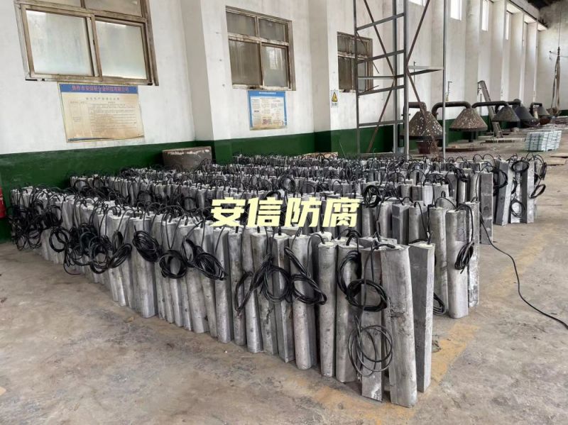 我公司鎂陽極，鋁合金陽極，鋁犧牲陽極，鎂陽極，鎂合金犧牲陽極在呼和浩特?zé)捰蛷S的使用被評為優(yōu) 秀生產(chǎn)商